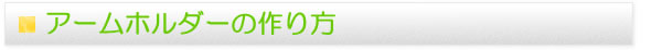 A[z_[̍