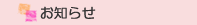 m点